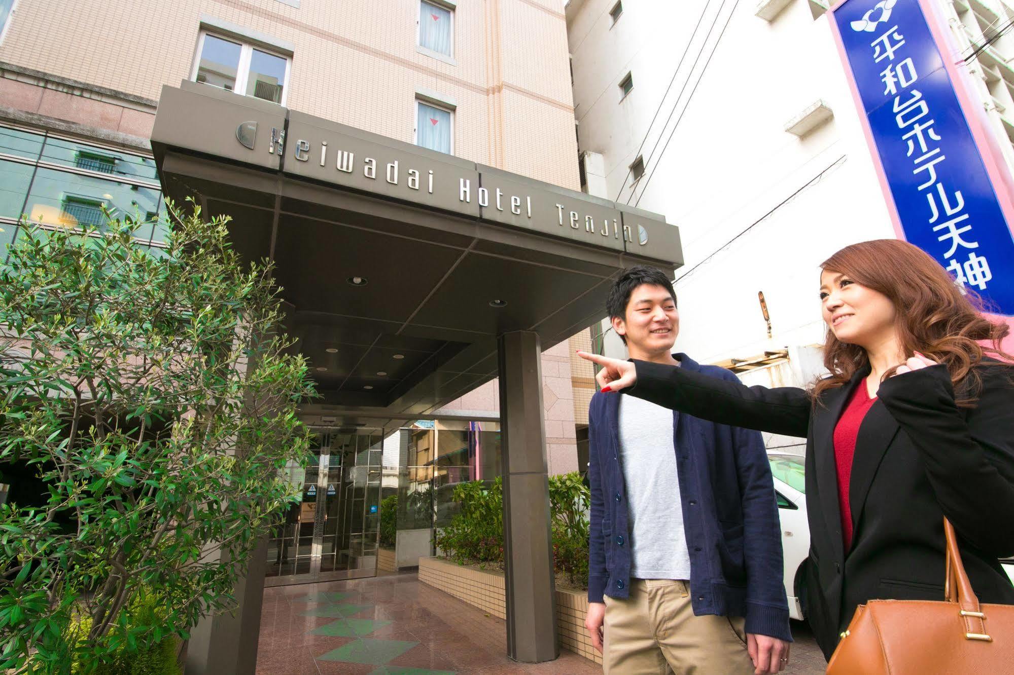 Heiwadai Hotel Tenjin Fukuoka  Exterior photo